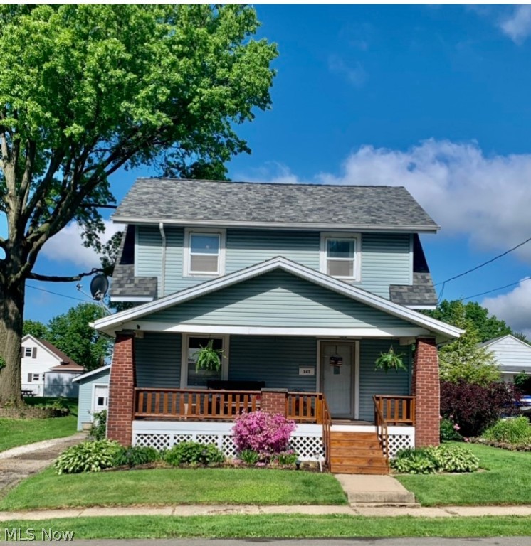 A U Bordners Fairlawn - Residential