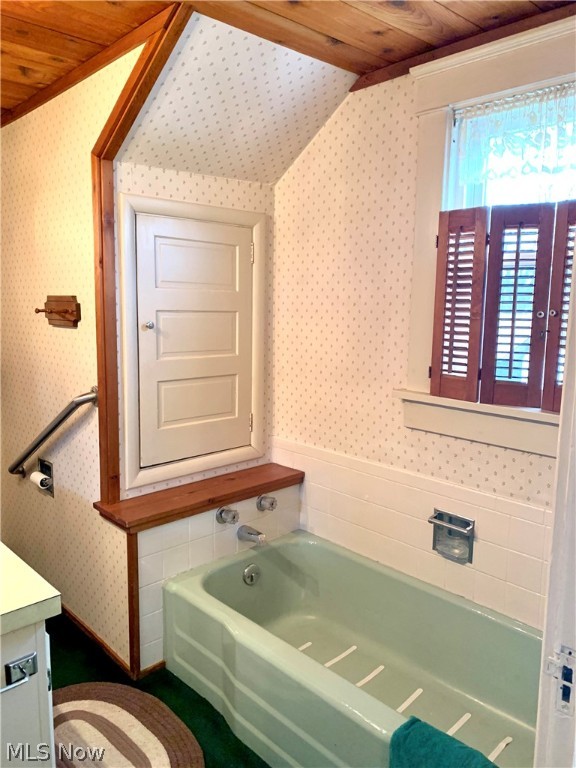 Massillon - Residential