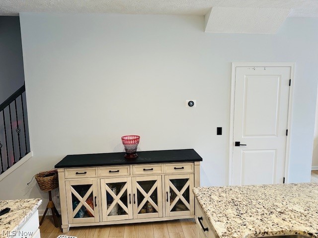 Parkway Xing Ph 2 - Residential