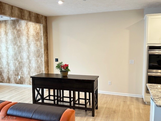 Parkway Xing Ph 2 - Residential