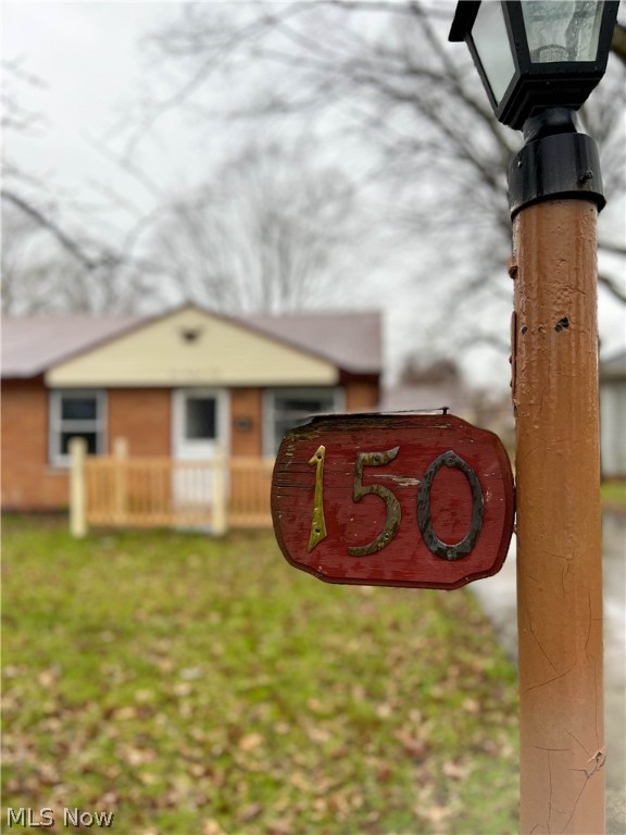 Boardman Park - Residential