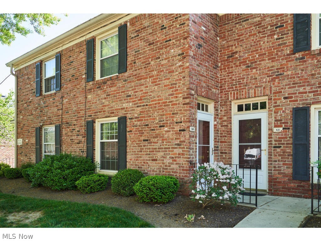 Georgetown Condo - Residential