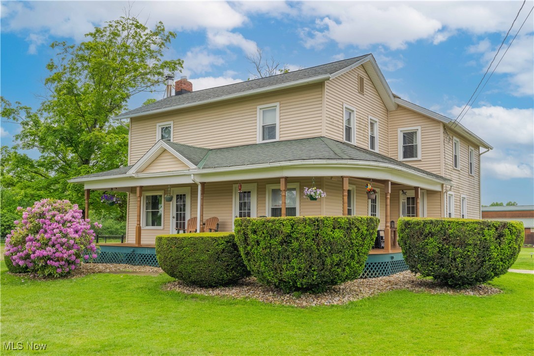 1731 State Route 225, Deerfield, Ohio image 1