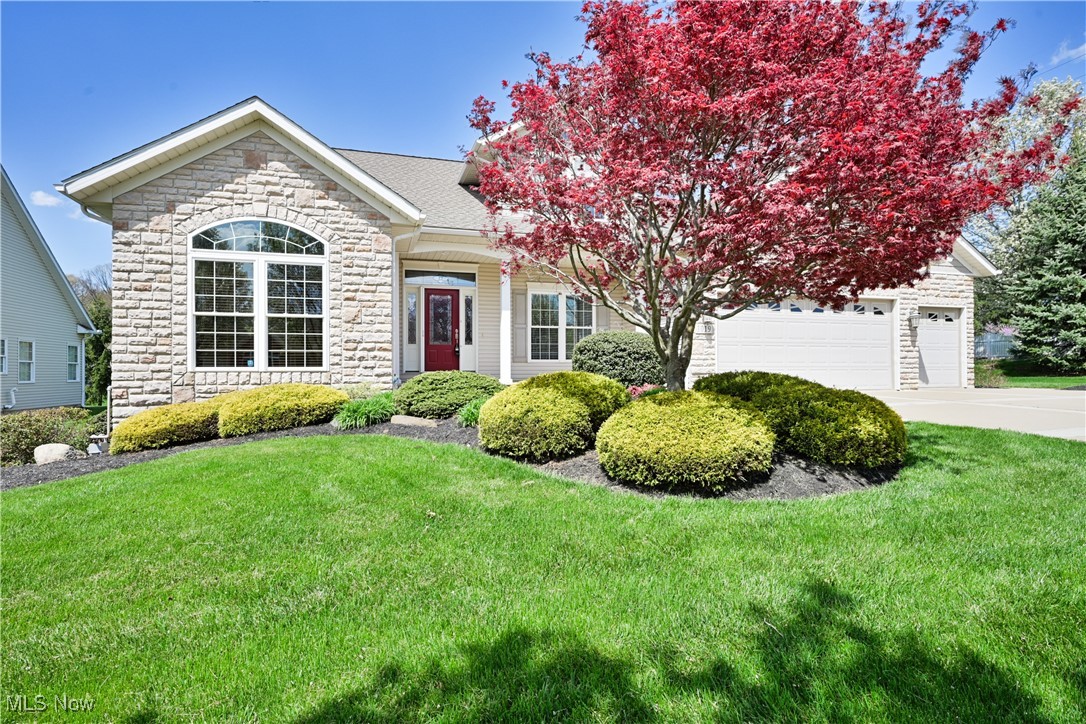 1019 Fairfield Drive, Wooster, Ohio image 1
