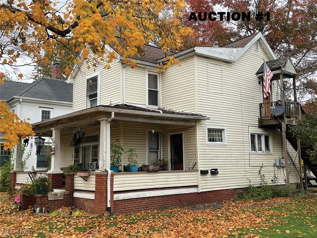 166 E Wisconsin Avenue, Sebring, Ohio image 5