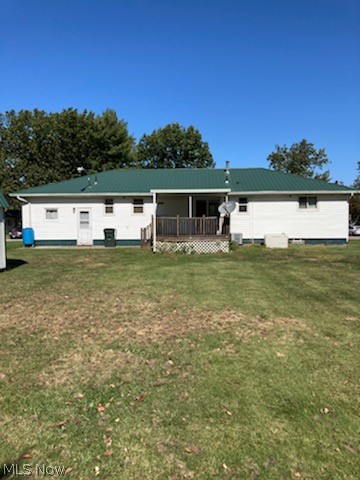 Broadway Gardens - Residential