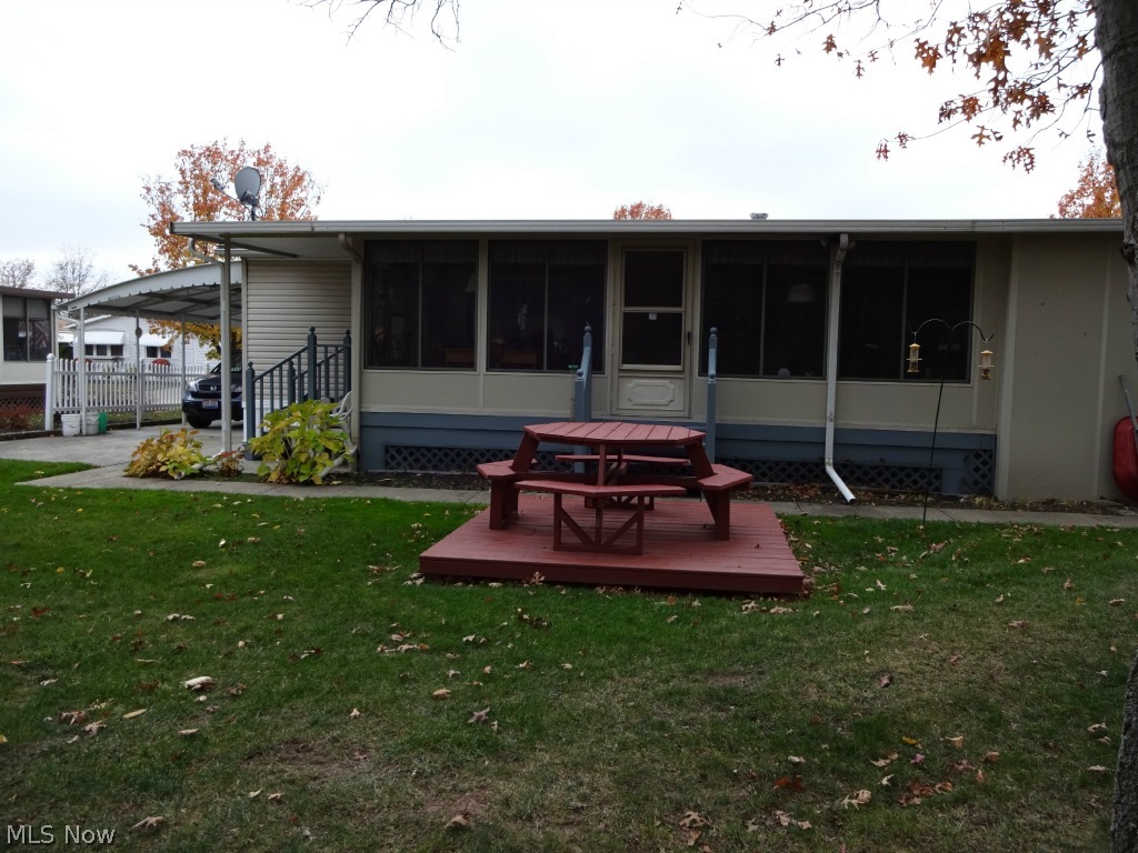 Columbia Park - Residential