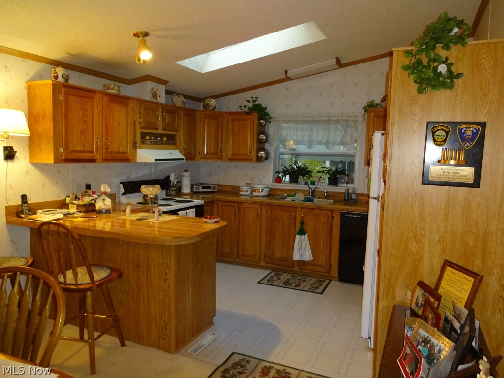 Columbia Park - Residential