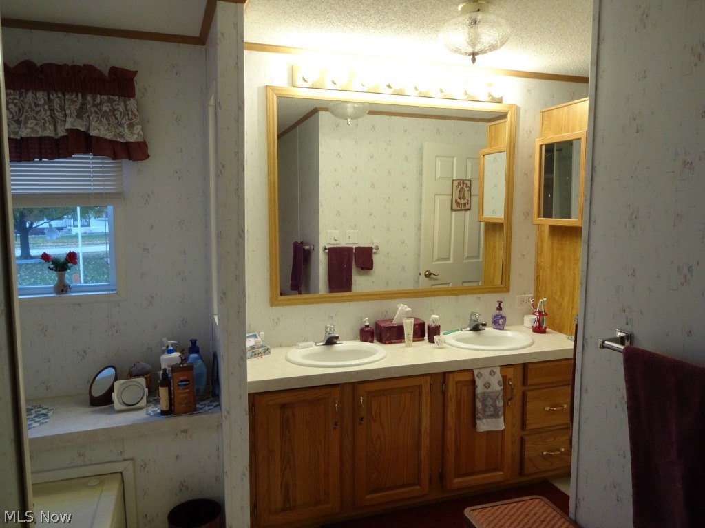 Columbia Park - Residential