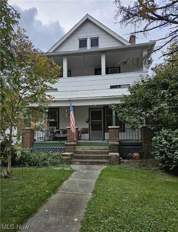 Duplex investment property available in Ravenna. 2 units - top and bottom. Full basement with laundry hookups. 3 car detached garage. The first floor is occupied; the top unit is available to view. Sold AS IS.