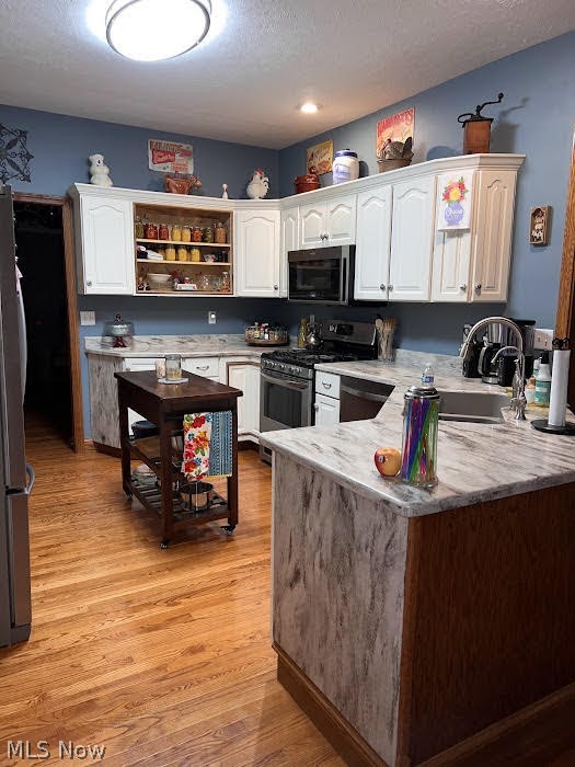 Belpre - Residential