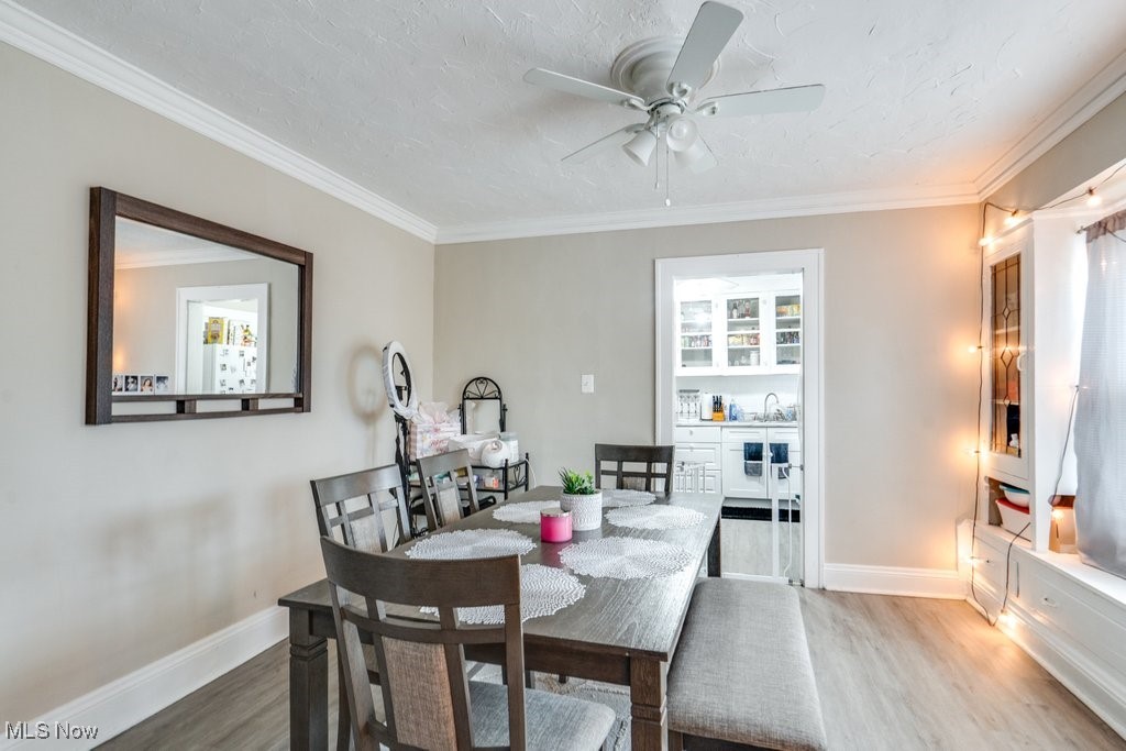 Garfield Blvd - Residential Income