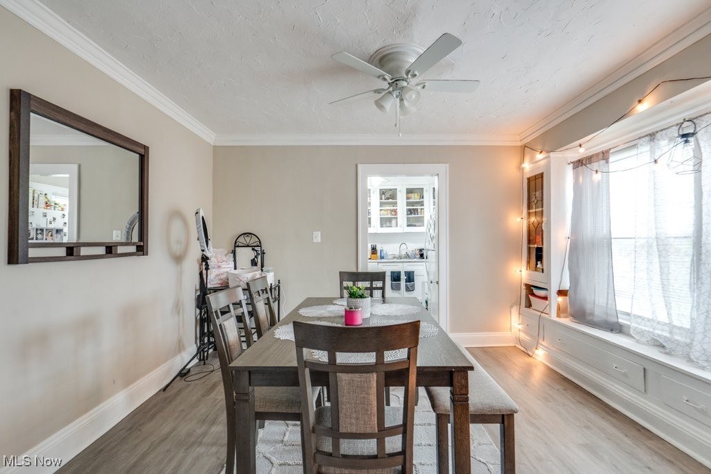 Garfield Blvd - Residential Income