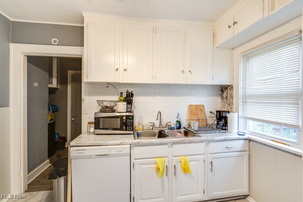 Garfield Blvd - Residential Income