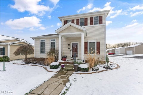 Photo for 1805 E Western Reserve Road 58