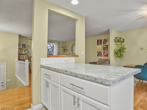 Whetstone SD - Residential