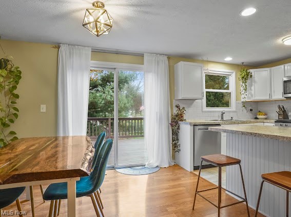 Whetstone SD - Residential