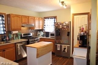 East River Garden - Residential