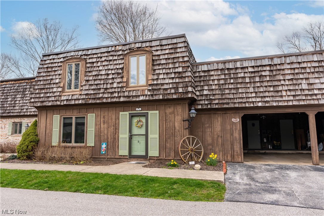 Granger Lake Condo - Residential