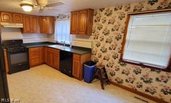 Holmes Park Adn - Residential