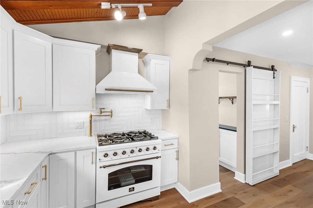 Cuyahoga View Heights - Residential