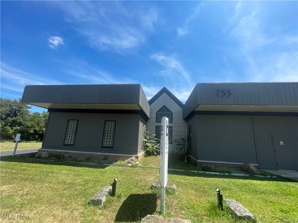 City/Youngstown - Commercial Sale