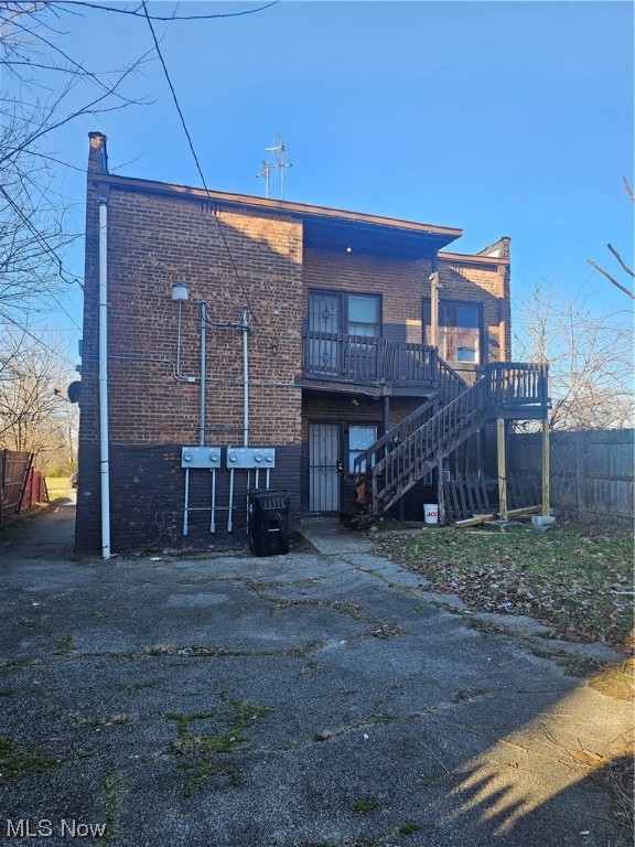 Union Rice 02 - Commercial Sale