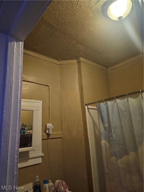 Union Rice 02 - Commercial Sale