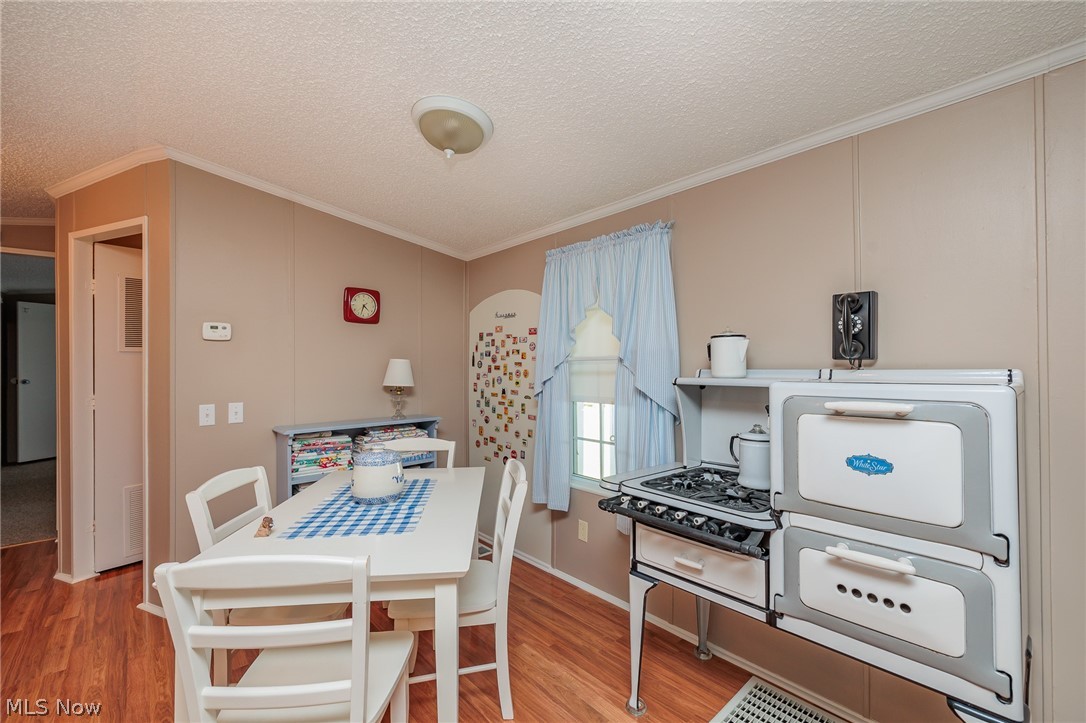 Columbia Park - Residential