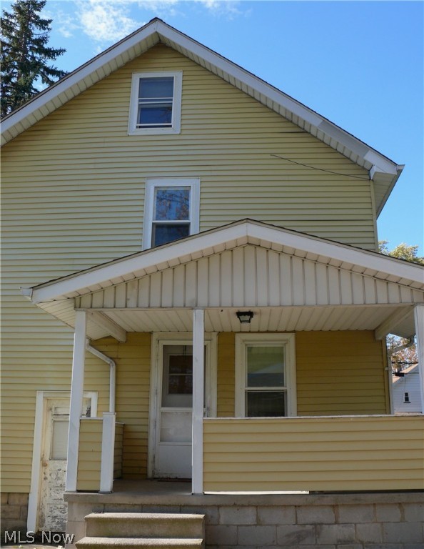 Garden View - Residential