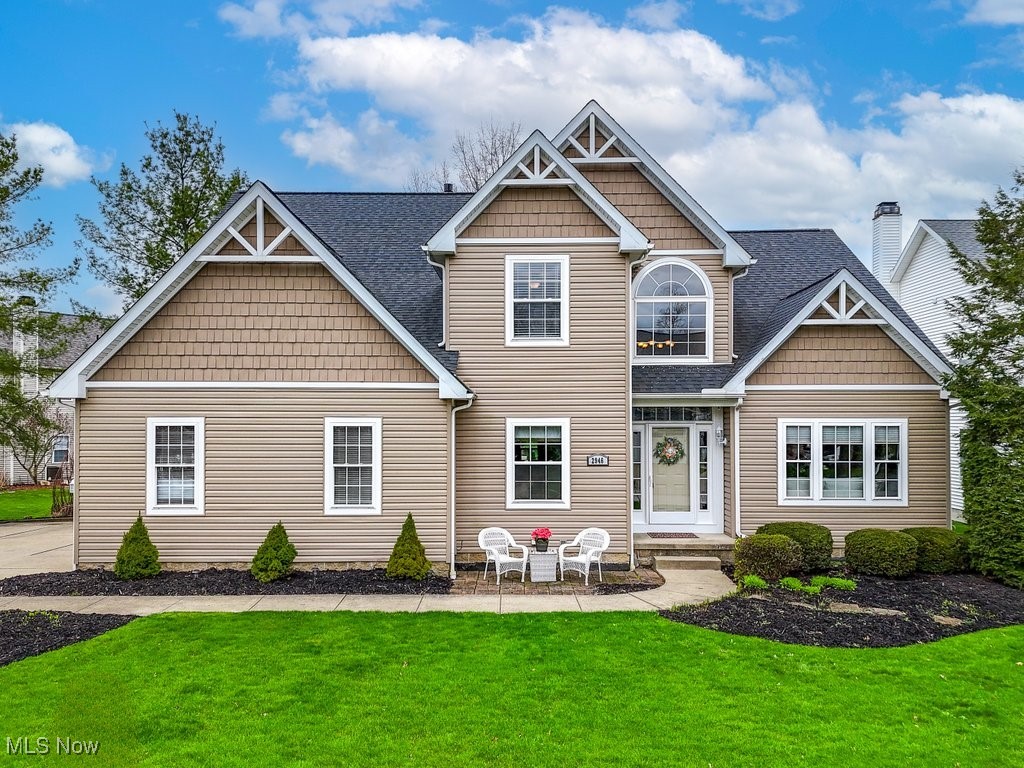 2946 Greenspire Lane, Fairlawn, Ohio image 1