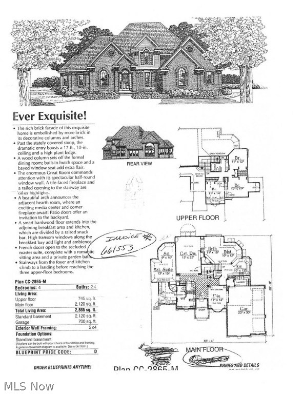 Rabers #1 - Residential