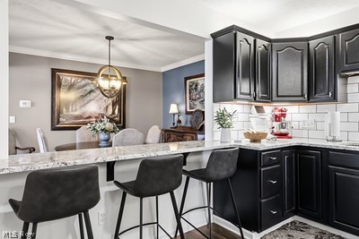 Shady Hollow Condo - Residential