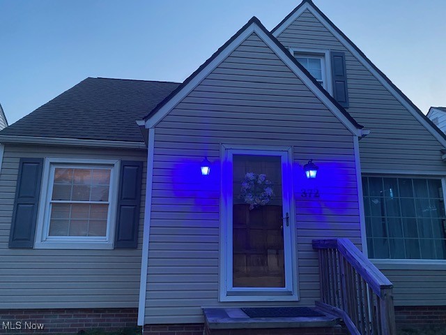 372 E 200th Street, Euclid, Ohio image 4