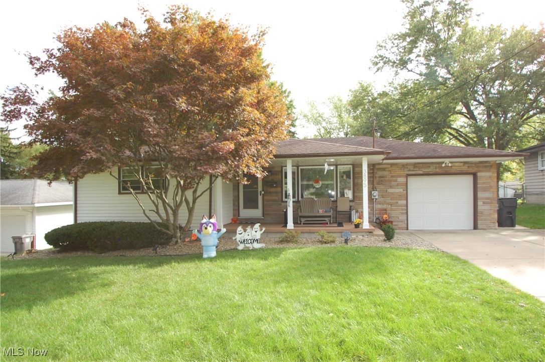 3895 Cumberland Drive, Austintown, Ohio image 1