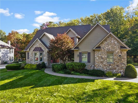 8519 WINDSOR WAY, BROADVIEW HEIGHTS, OH 44147 - Image 5b006e8d4812a7a739be29edccd773dc/1679894283