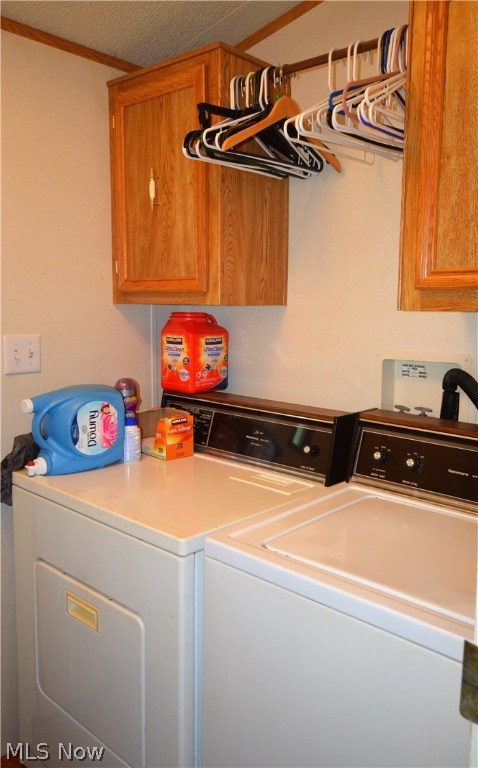 Columbia Park - Residential