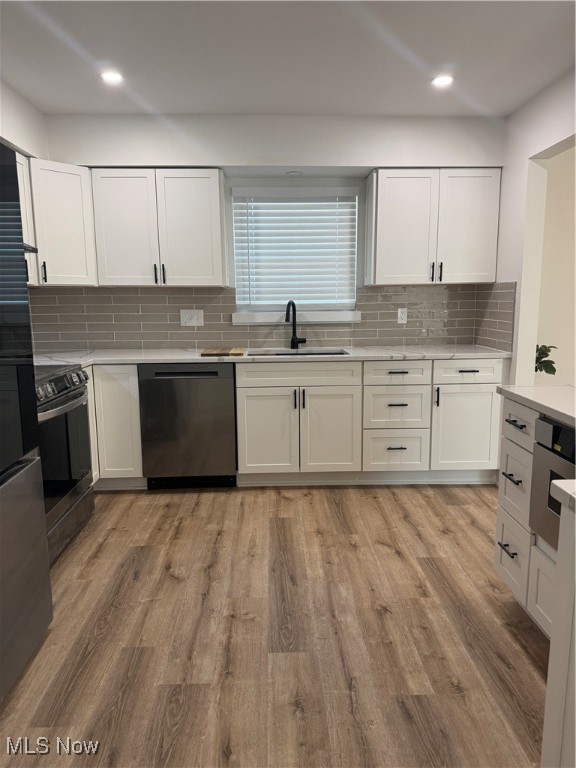 Orchard Heights - Residential