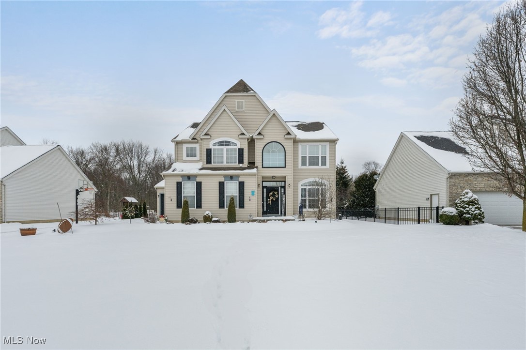 5575 Wycliffe Drive, Medina, Ohio image 1