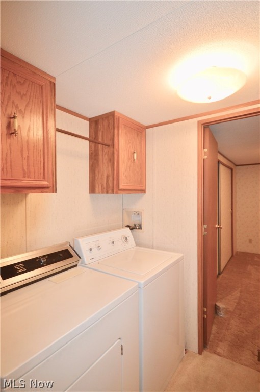 Columbia Park - Residential