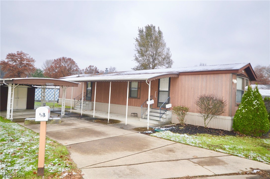 Columbia Park - Residential