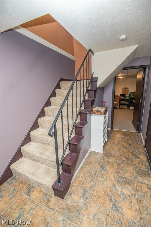 Hyde Park Condo II - Residential