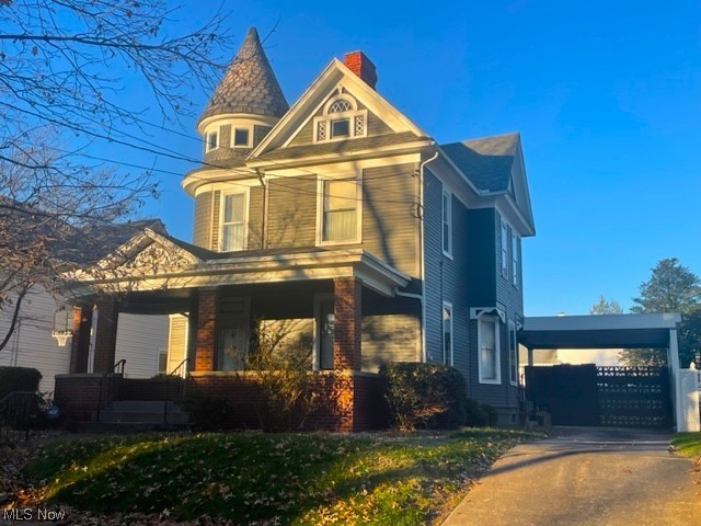 Paxton Adn - Residential