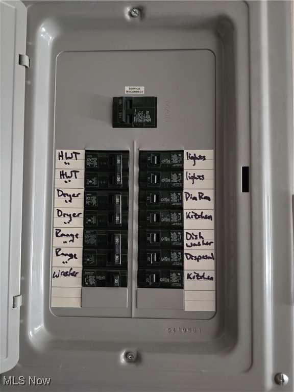 Woods/Brecksville Condo - Residential