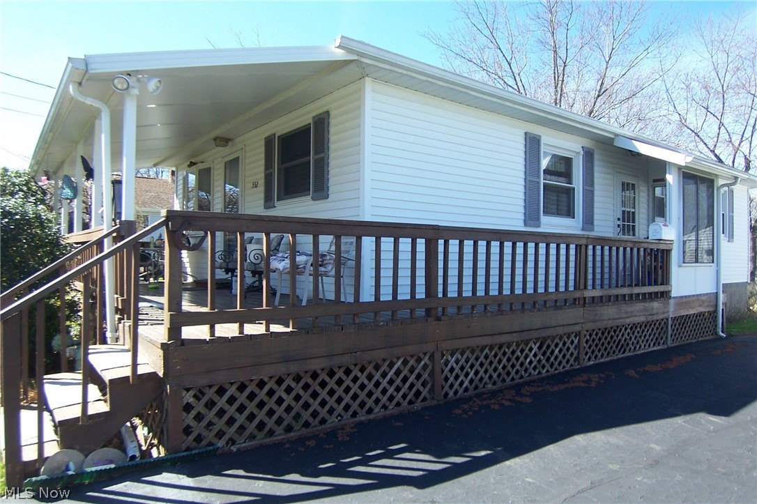 Springfield Mogadore - Residential