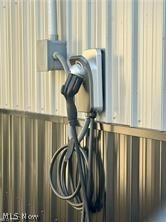 City/Canton - Commercial Sale