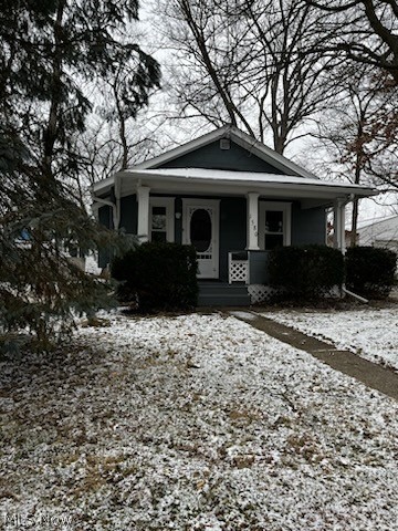 Big Falls - Residential