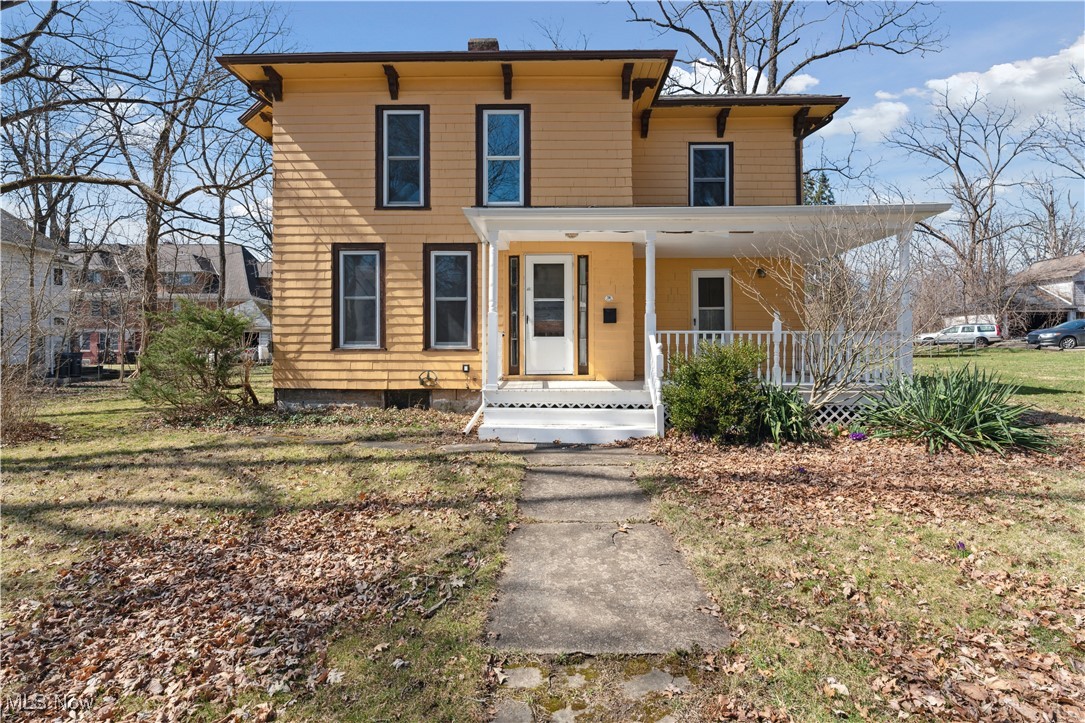 34 N Park Street, Oberlin, Ohio image 1