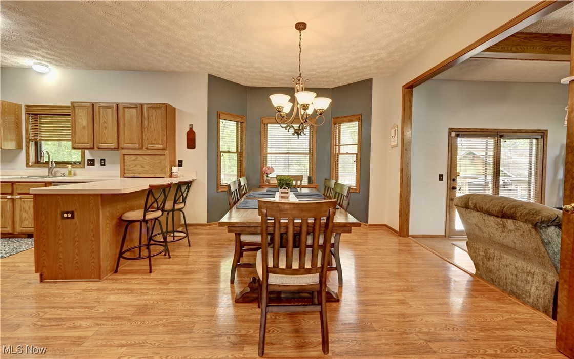 Stow - Residential