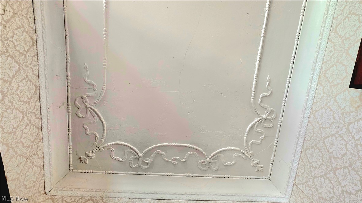 City/Marietta - Residential